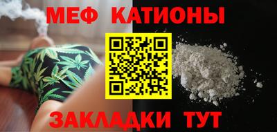 гидра Чебоксары