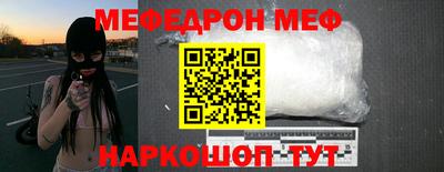 гидра Чебоксары