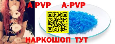 герыч Уссурийск