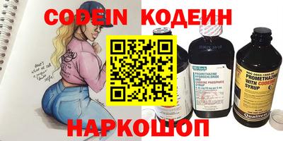 MDMA Чапаевск