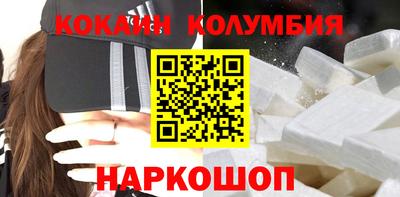 гидра Чебоксары