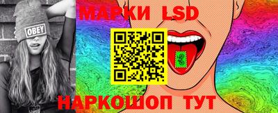 кокаин премиум Чебаркуль