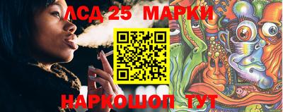 MDMA Чапаевск
