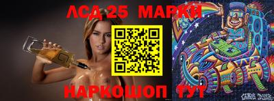 кокаин премиум Чебаркуль