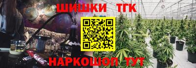 гидра Чебоксары