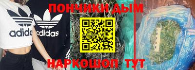гидра Чебоксары