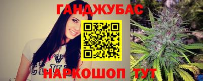 гидра Чебоксары