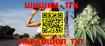 гидра Чебоксары