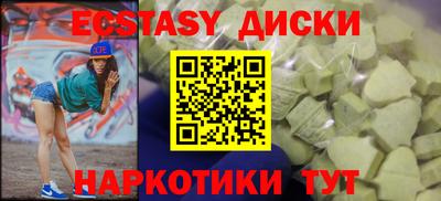 герыч Уссурийск