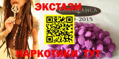 кокаин премиум Чебаркуль