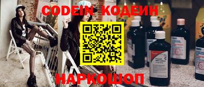 MDMA Чапаевск