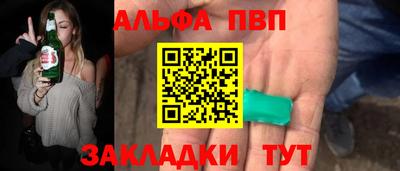 MDMA Чапаевск