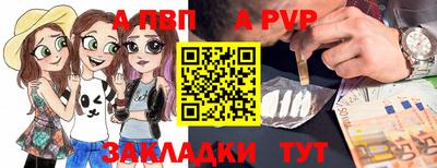 кокаин премиум Чебаркуль