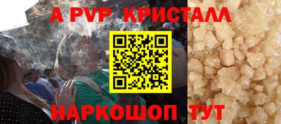 MDMA Чапаевск