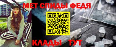 кокаин премиум Чебаркуль