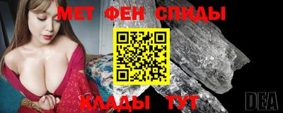 герыч Уссурийск