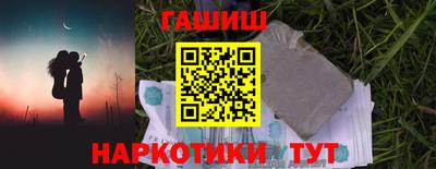 MDMA Чапаевск