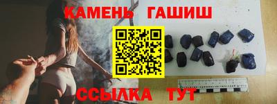 MDMA Чапаевск