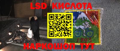кокаин премиум Чебаркуль