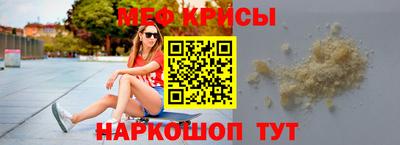 гидра Чебоксары