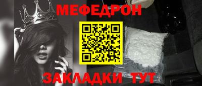 гидра Чебоксары